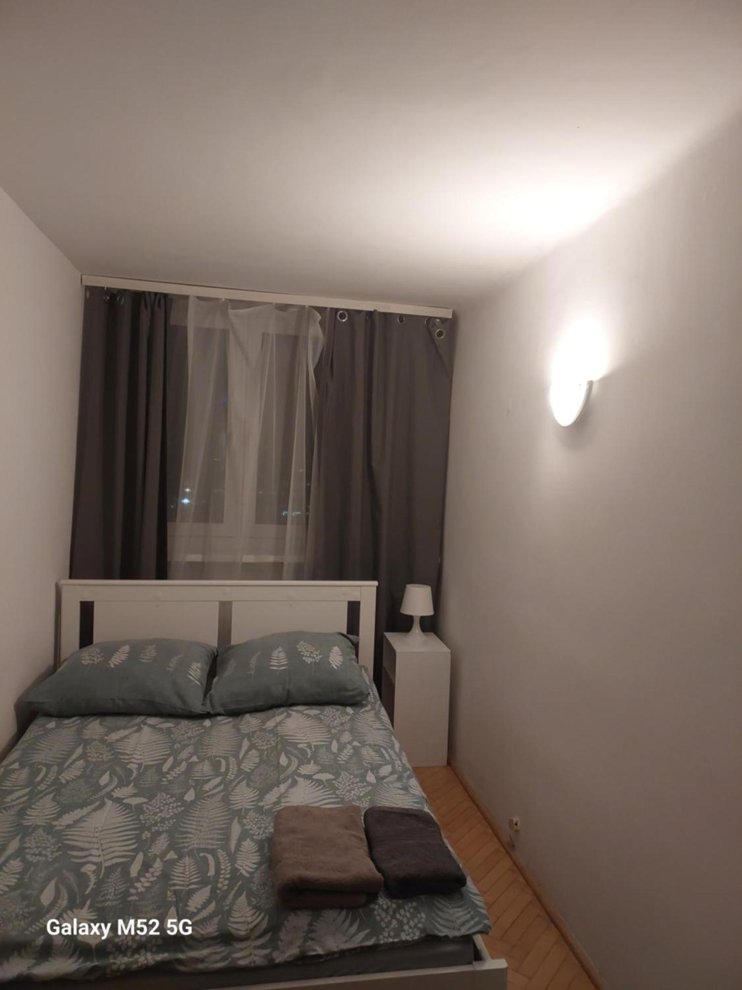 Roland Centrum Warszawy 2 Graniczna 4 Apartment